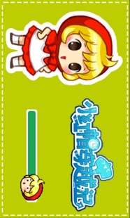 С��ñ��Խ���ڹ��ƽ������v1.0.5 ��Ѱ�