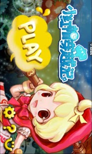 С��ñ��Խ���ڹ��ƽ������v1.0.5 ��Ѱ�