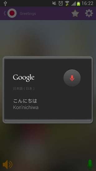 ѧϰ˵����appv8.6.0 ���°�