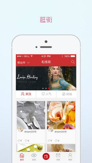 ë�߽� iPhone��ٷ�����v3.0.3 ƻ��iOS��