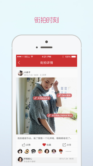 ë�߽� iPhone��ٷ�����v3.0.3 ƻ��iOS��