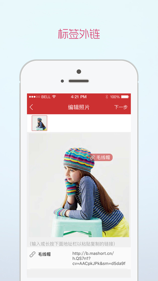 ë�߽� iPhone��ٷ�����v3.0.3 ƻ��iOS��