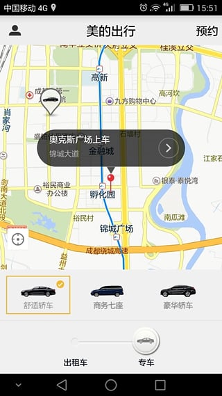 ���ĳ���APP�ٷ�����v1.0 ��׿��