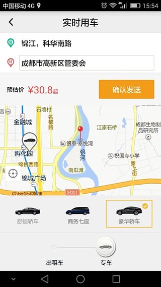 ���ĳ���APP�ٷ�����v1.0 ��׿��