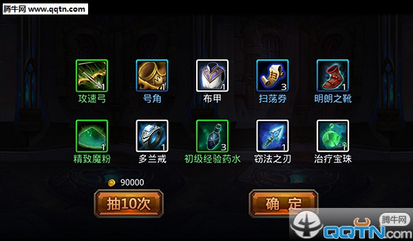 ��ɱ������������v1.0.0 ���°�