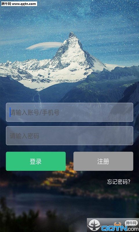��֤app�������v3.0.2 ��׿��