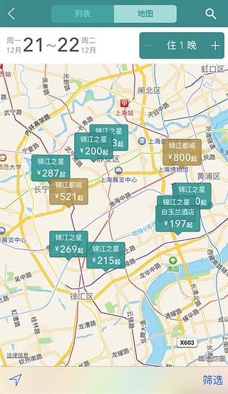 ����֮��app�ٷ�����v4.0.0 ��ʽ��