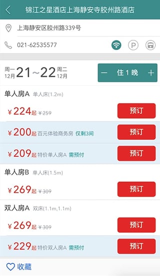 ����֮��app�ٷ�����v4.0.0 ��ʽ��