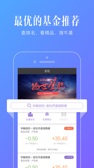 �۳�ļiPhone��ٷ�����v1.0.3 ���°�
