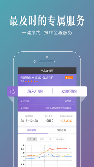 �۳�ļiPhone��ٷ�����v1.0.3 ���°�