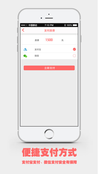 δ������iPhone������v1.1 iOS��