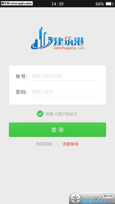 ������APP����(�����۰����)v1.6.3 �ֻ���
