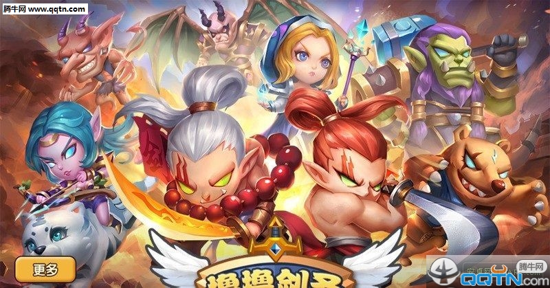 ߣߣ��ʥ�ڹ��ƽ������v1.0.1 ���°�