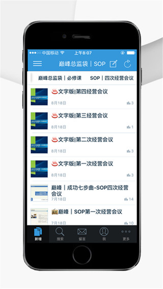 �۷����App�ٷ�����v1.42 ��׿��