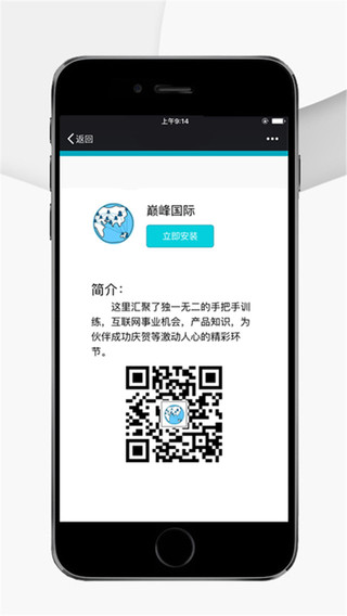 �۷����App�ٷ�����v1.42 ��׿��
