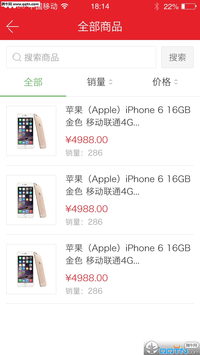 ��������APP����v0.0.4 ��׿��