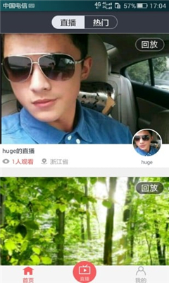 С��TV�ֻ�app����v1.0 ��׿��