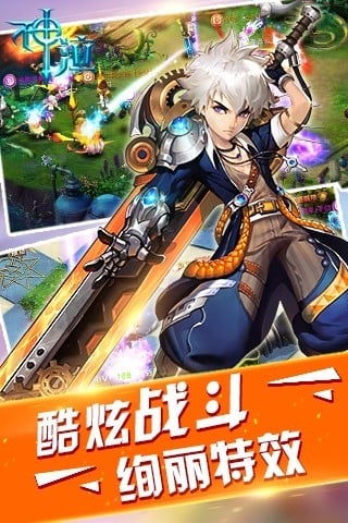 �����ٷ���׿������v1.2