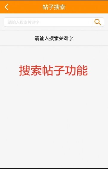 ��ɽ����app����v1.0.39 ���°�