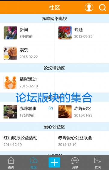 ��ɽ����app����v1.0.39 ���°�