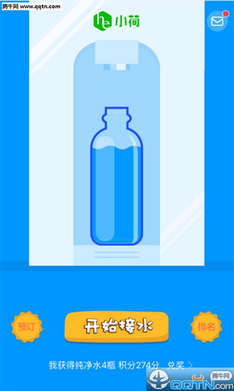 С��APP(С�ɾ�ˮ��)����v1.3.1 �ٷ���