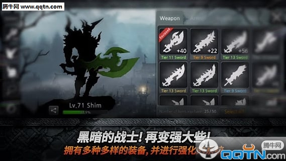 �ڰ�֮�������ƽ������v1.0.85 ���°�