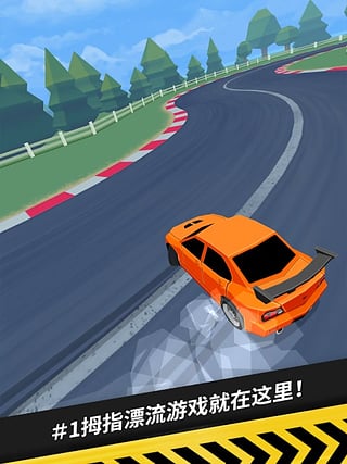 ĴָƯ���ƽ������v1.1.1.206 ��׿��