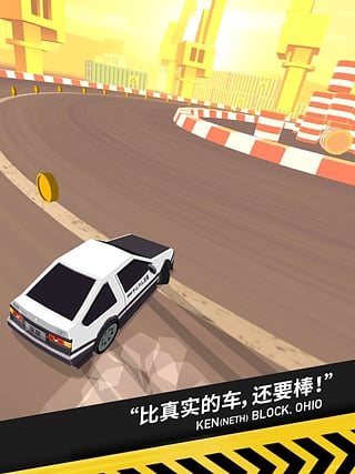 ĴָƯ���ƽ������v1.1.1.206 ��׿��