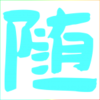4399��ǹӢ����縨��1.1 ��Ѱ�
