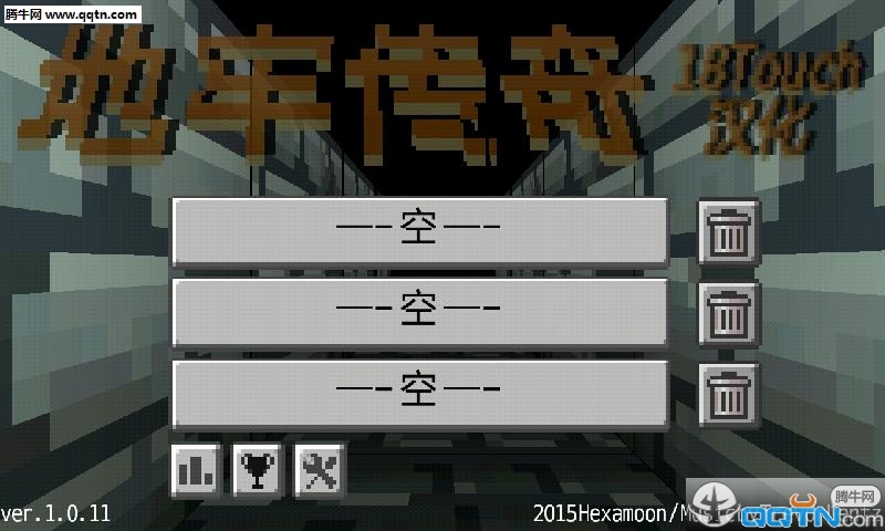 ���δ��溺��������v1.0.11 ���°�