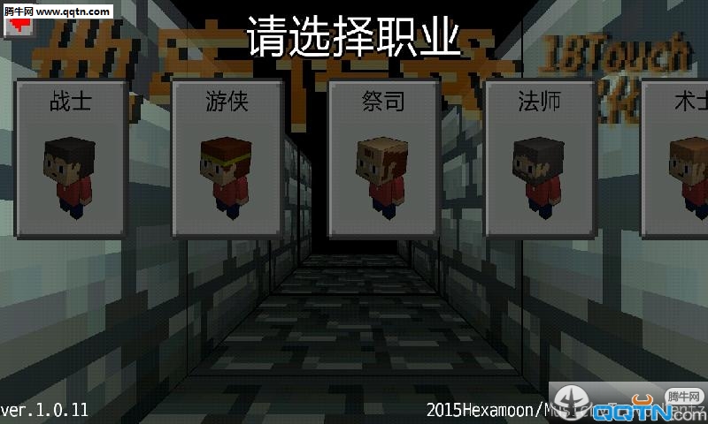 ���δ��溺��������v1.0.11 ���°�