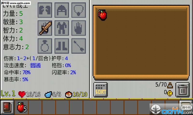 ���δ��溺��������v1.0.11 ���°�
