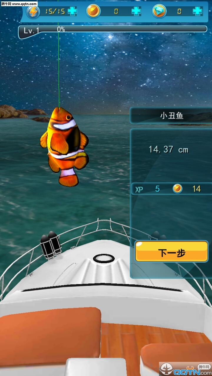 ����ʱ���ƽ������v1.0 �����԰�