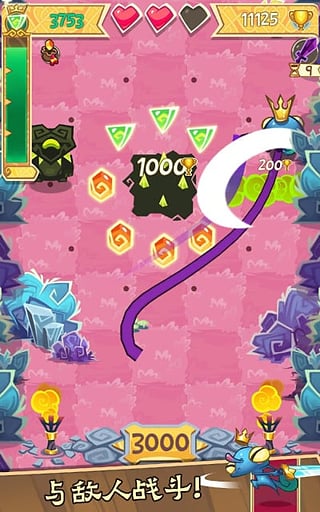 ����֮·�ƽ������v1.0.5 ��׿��