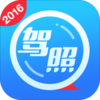 ���ֿ����ռ�У�ݿ�ͨAPP����v5.7.23 ���°�
