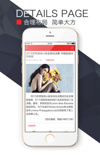 �й���ЭApp�ٷ�����v1.1 ��׿��