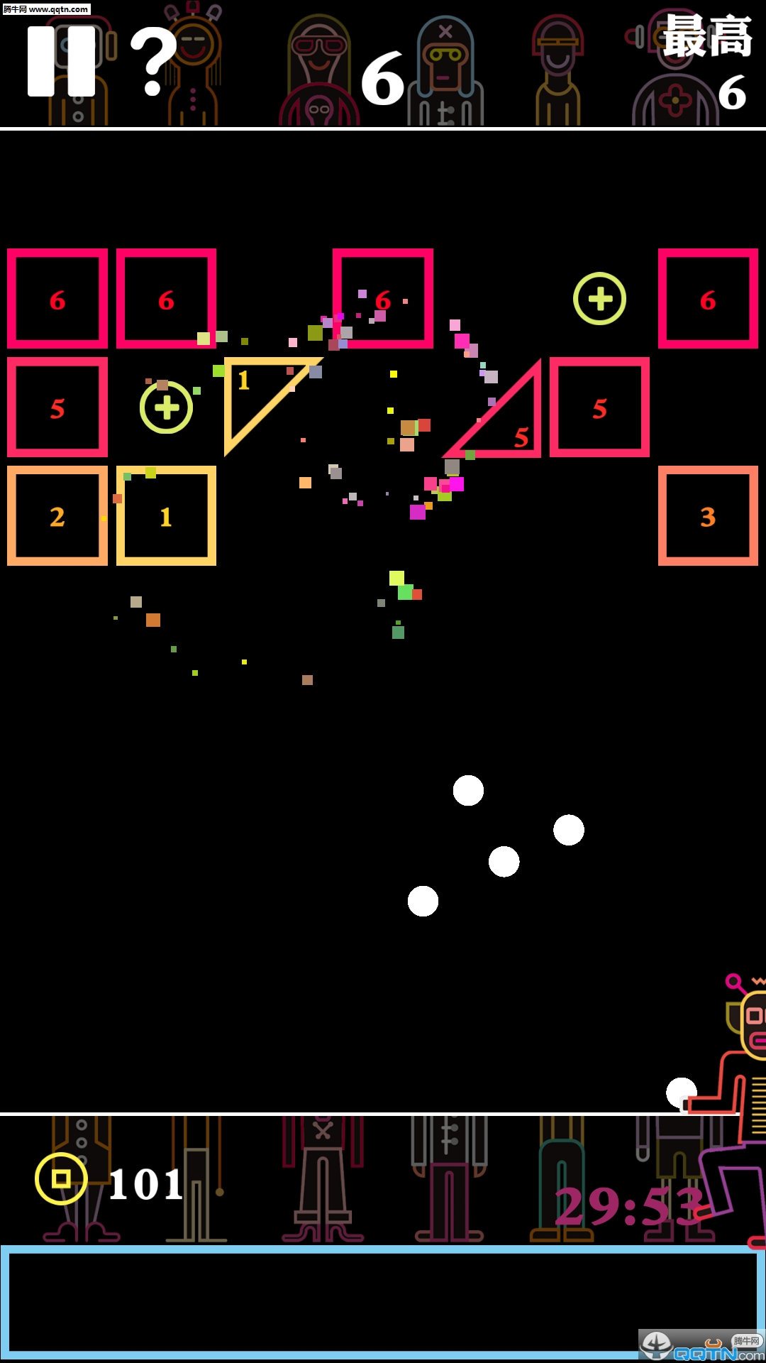 BB���ƽ������v1.0.0 ��Ѱ�