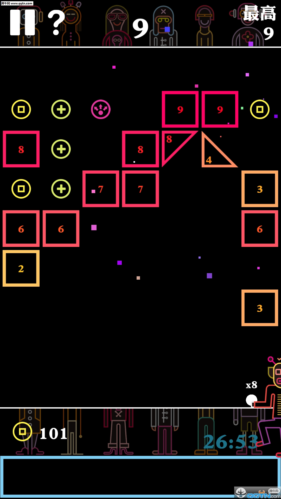 BB���ƽ������v1.0.0 ��Ѱ�