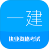 2016һ������ʦAPP�ٷ�����v3.1 �ٷ���