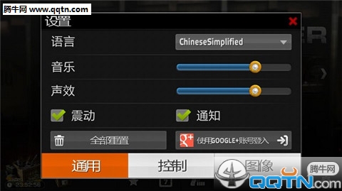 ɱ��ѵ���ƽ������v1.26 ���İ�