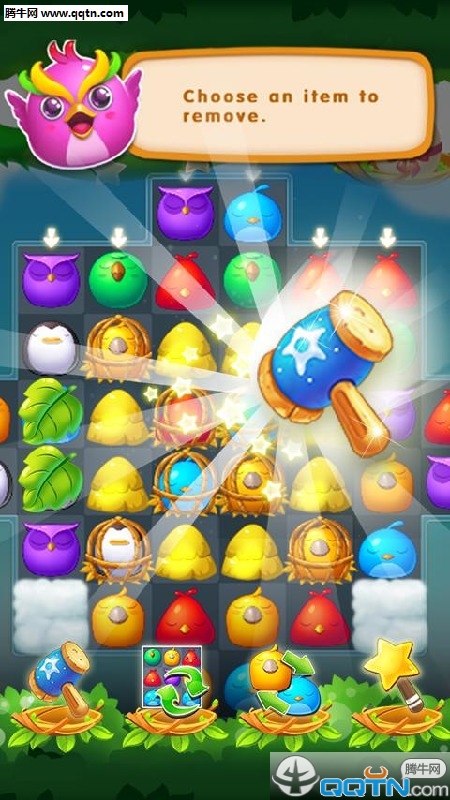 С�������ƽ������v1.3.3 �ڹ���