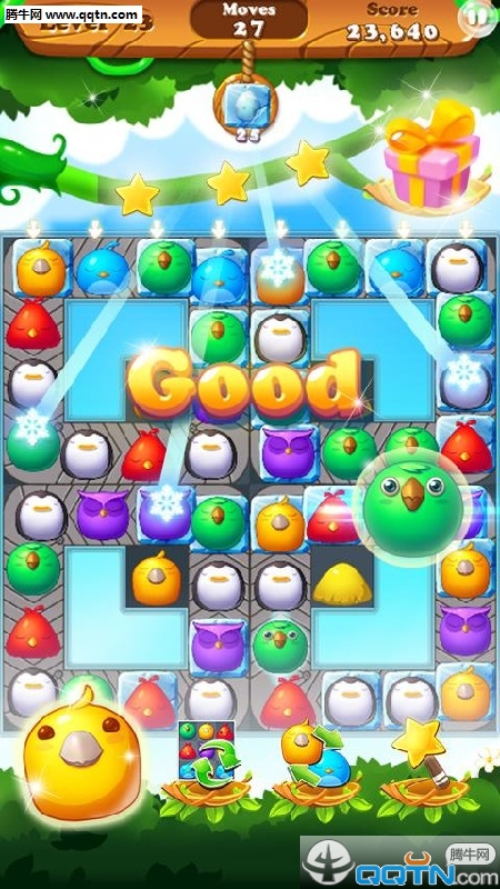 С�������ƽ������v1.3.3 �ڹ���