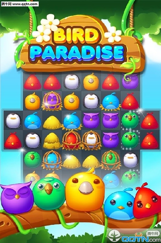 С�������ƽ������v1.3.3 �ڹ���