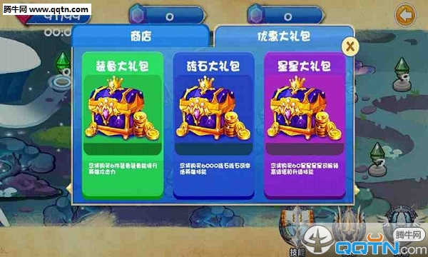 ����С�����ƽ������v1.0 ��׿��