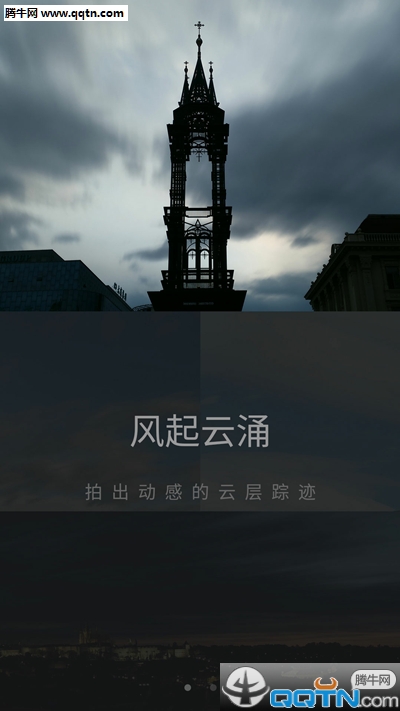 ���ӹ�ȦAPP���°�����v1.0.1 �ٷ���