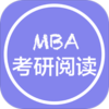 MBAӢ��(MBA�����Ķ�)�ٷ�����v2.5.0317 ���°�