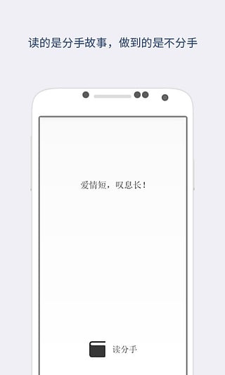 ������APP�ٷ�����v1.0 ��׿��