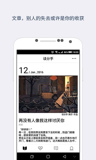 ������APP�ٷ�����v1.0 ��׿��