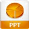 PPT�������°�����1.0.0.4 �ٷ���
