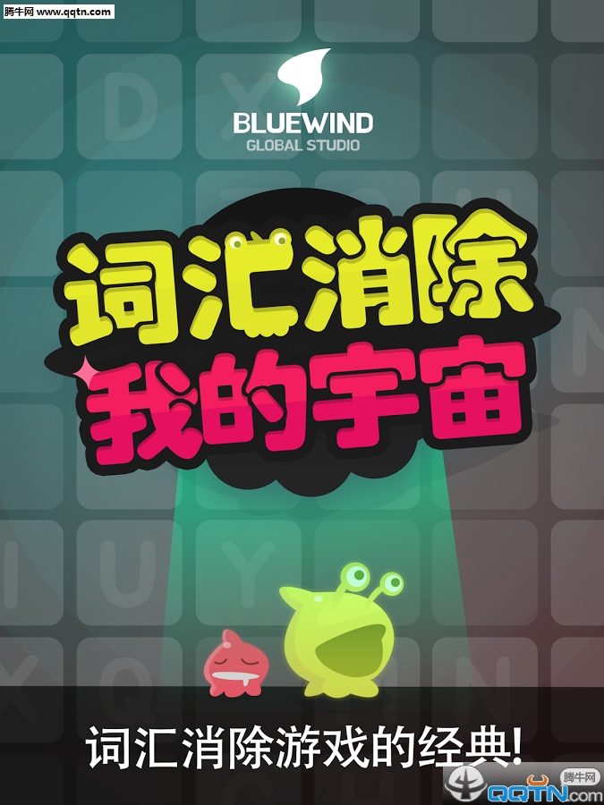 �ʻ������ҵ�����������ʾ������v1.1.1 ��׿��